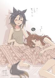 Post 6947013