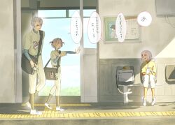 Post 6948106