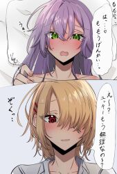 Post 6948209