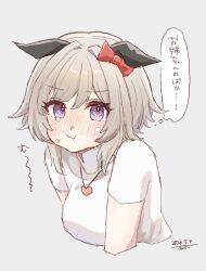 Post 6949064