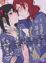 Post 6947985