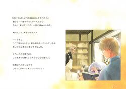 Post 391055