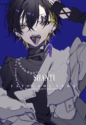 Post 4086114