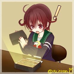 Post 4087930