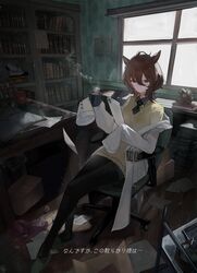 Post 4087675