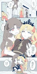 Post 4089728