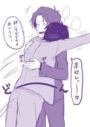 Post 7030777
