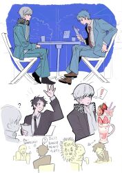 Post 7033099