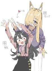Post 7033015