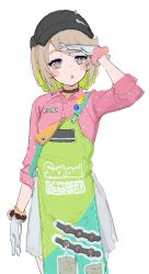 Post 7033240