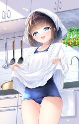 Post 7032833