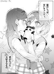 Post 7034221
