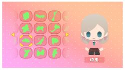 Post 7033618