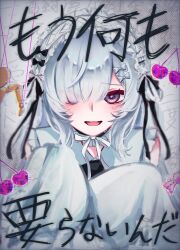 Post 7032294