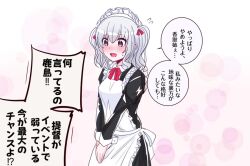 Post 7034405