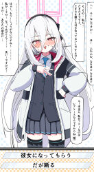 Post 7032979