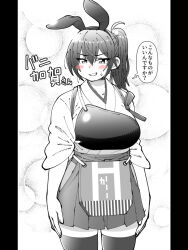 Post 7033063