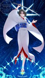 Post 7034199