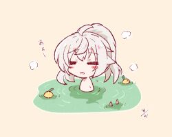 Post 7033999