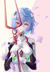 Post 4090454