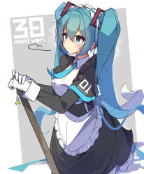 Post 7031558