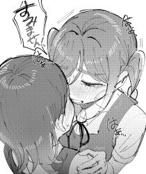 Post 7034225