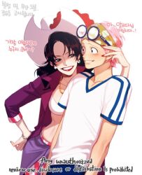 Post 7031752