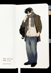 Post 7031576