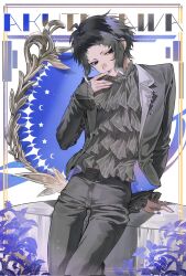 Post 7032006