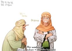 Post 7032214