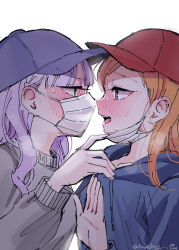 Post 7034159