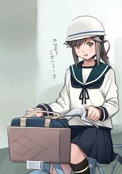 Post 4090303