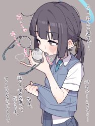 Post 7033097