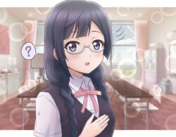 Post 7034012
