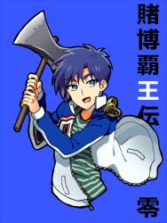 Post 7030624