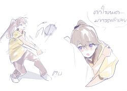 Post 7030728