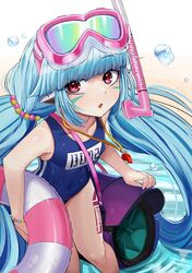 Post 4090765