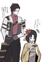 Post 7033510