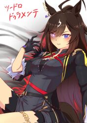 Post 7032414