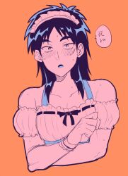 Post 7030755