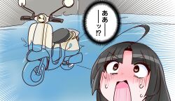 Post 7054869