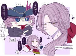 Post 7055772