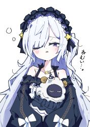 Post 7056470