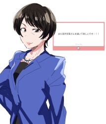 Post 7057515