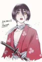 Post 7054551