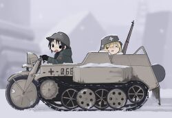 Post 7056309