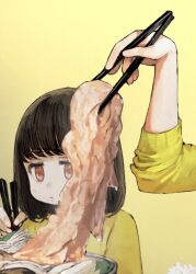 Post 7055867