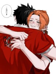 Post 7058164