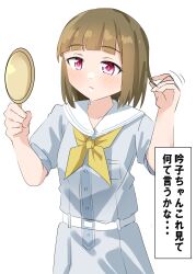 Post 7056722