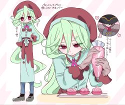 Post 7057086